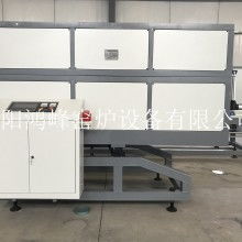 2019工業(yè)電爐價格 報價 工業(yè)電爐批發(fā) 第2頁 機(jī)械網(wǎng)