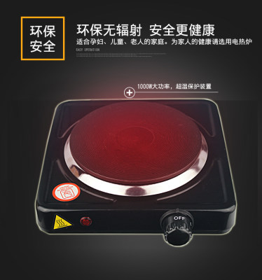 實驗電爐:24款便宜實驗電爐產(chǎn)品推薦