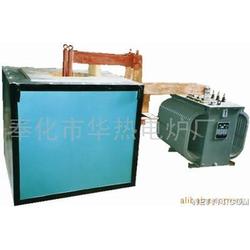 鹽浴爐批發(fā) 鹽浴爐供應(yīng) 鹽浴爐廠家 