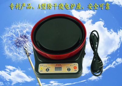 雷克斯A型防干燒2.0L分體煎藥壺：便捷高效的中藥養生伴侶