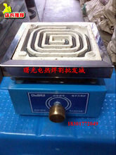 實驗電爐可調溫 最新產(chǎn)品參考信息全解析